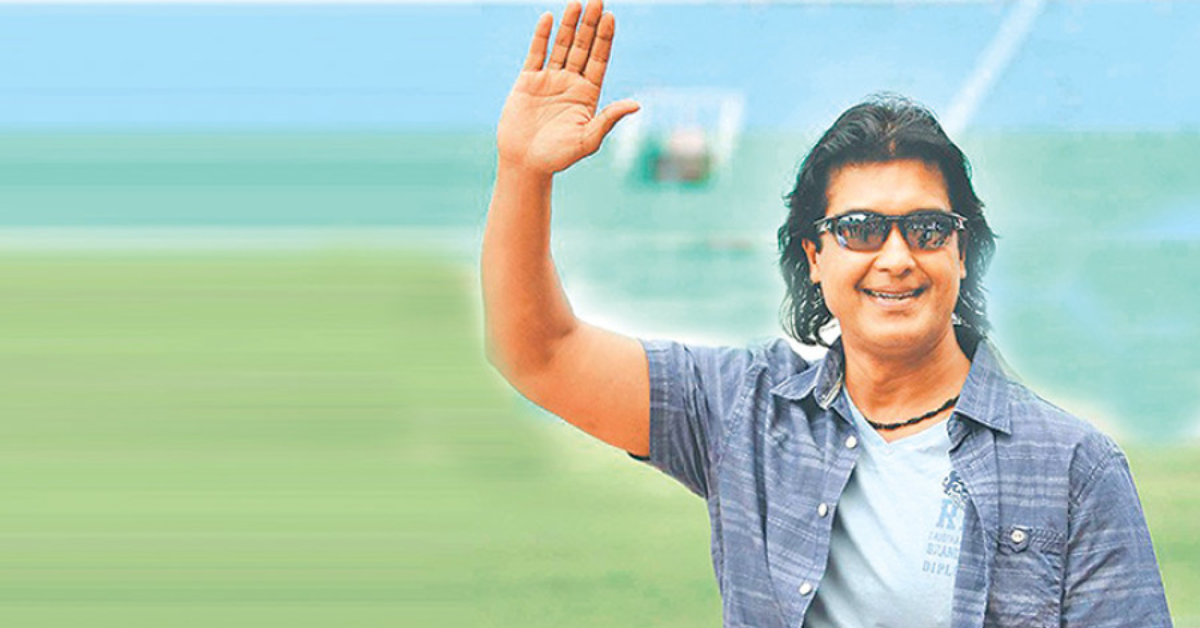 Rajesh Hamal