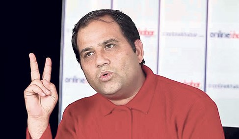 Manoj Gajurel