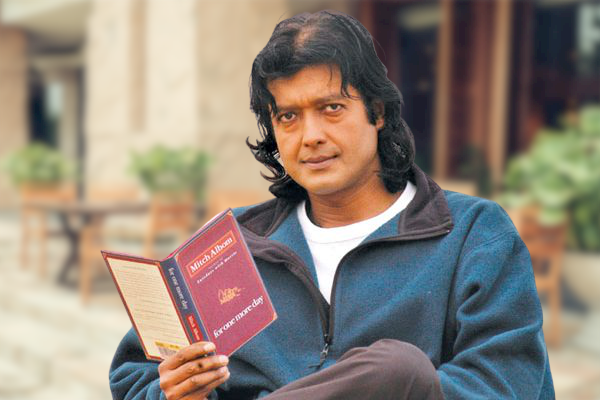 Rajesh Hamal